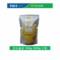 진도농협 진도울금분말가루 500g