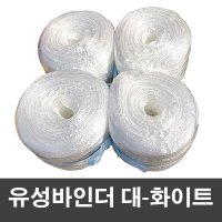 매직크린 유성바인더 끈 대-화이트 4P