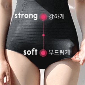 슬림핏 보정 팬티
