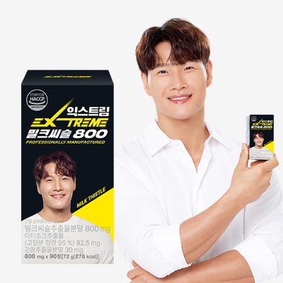 <b>익스트림</b> 김종국 밀크씨슬 800