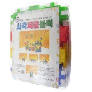 사각퍼즐블럭 천재블럭
