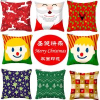 침대 쿠션 헤드 등받이 크리스마스 북유럽 소파 롱 장식 커버 Chrimas Cushion