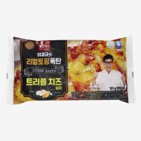 한맥식품 혼담은 맛신선 이경규의 리얼토핑 폭탄피자 트리플치즈 2팩