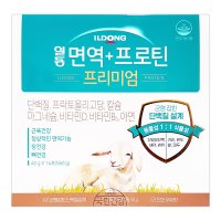 노바렉스 일동제약 면역 프로틴 프리미엄 40g x 14포