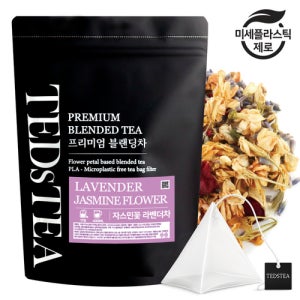라벤더티 자스민차 티백 리필형