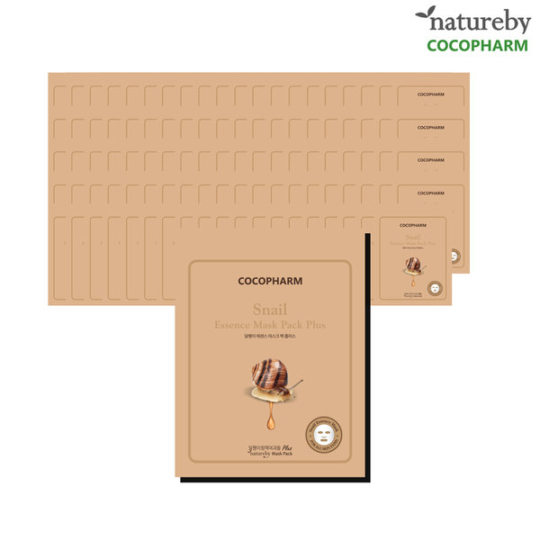 카츠슈만달팽이텐셀마스크