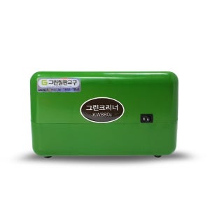 분필털이개 칠판지우개청소기 자동