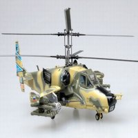 KAMOV 카모프 공격 헬기 헬리콥터 육군항공대 KA-50