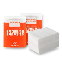 원쿡 리빙 일회용 위생 면 행주 멸균 주방 핸드 키친 타올 50매