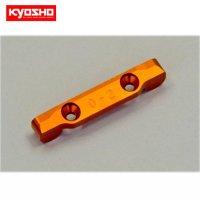 KYOSHO Alum Rear Sus Holder DWS Caster 0 Toe 2