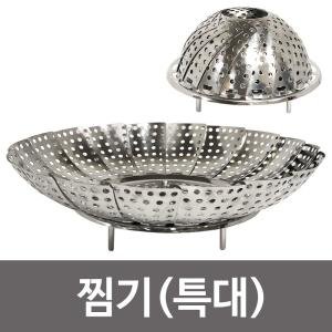 한국금속 이미지