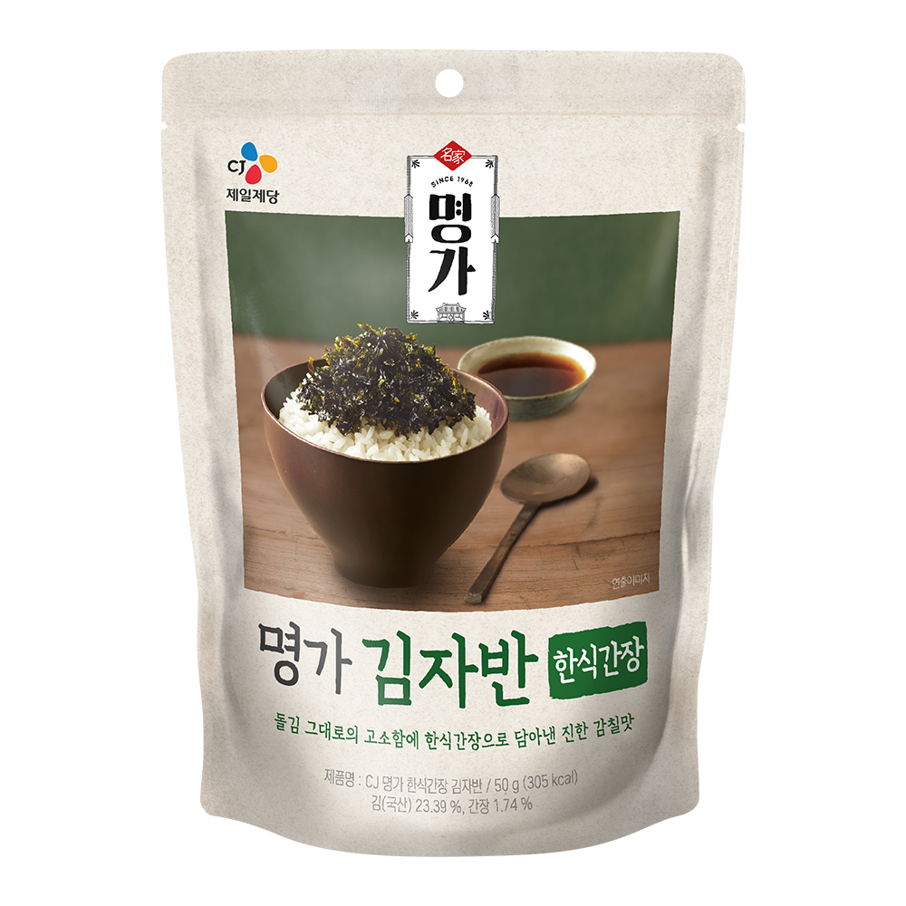 현대수산맛김 보령대천김 재래김 20g x 18봉