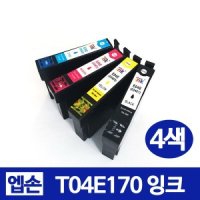 엡손 T04E 04E T04E370 빨강 호환잉크 XP-2101 XP-2106