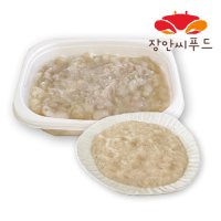 장안씨푸드 국내산 꽃게 순살 급냉  500g  1개