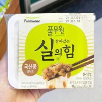 풀무원 국산콩 생나또 99g