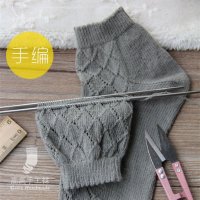 수제 양말목 DIY 키트 패브릭 뜨개질 실 코튼 양말실