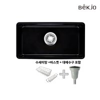 백조 백조씽크 그랜드860 에나멜 860 악세사리 배수구 VGD860