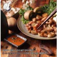 고려식품 더 플러스 알파 대가 막창250g 참나무 참 숯 초벌구이 돼지훈연 훈제막창 250g 1개