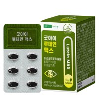 건국유업 굿아이 루테인 맥스 500mg x 30캡슐