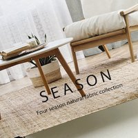 SEASON 시즌 린넨코튼 커튼 원단북/원단스와치/원단샘플 (24color)