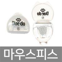 대도 태권도마우스피스 스파링 치아보호장비 길이조절