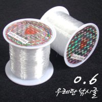 반투명우레탄낚시줄/늘어나는 낚시줄/두께0.6mm 약20M/스판낚시줄/팔찌만들기/목걸이만들기/실끼우기/목걸이팔찌/만들기재료