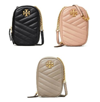 kira chevron backpack