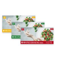 E&W 애니가드 식품용 일회용 라텍스 장갑 VL400