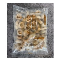 미락푸드 매운김치손만두 벌크 1300g