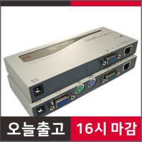 스마트전산 시스라인 KVM Extender EKP212 PS2최대150M