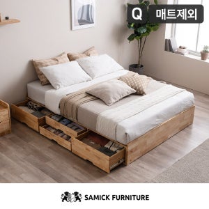 삼익가구 마레 헤드리스 4단 수납 원목 침대매트제외-퀸/착불배송