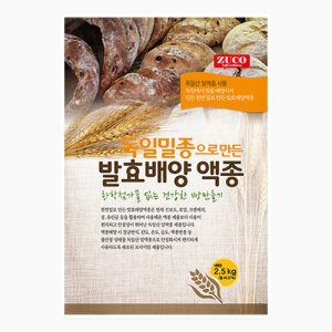 발효배양액종 최저가 가성비상품