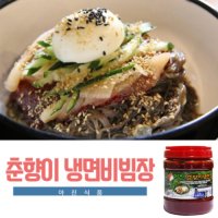 더준푸드시스템 아진식품/ 춘향이냉면장/ 2kg/ 냉면비빔장  2kg  1개