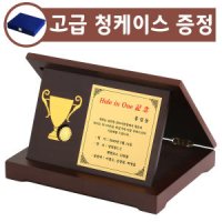 순금 골프상패 3.75g (트로피) 홀인원패 싱글패 이글패