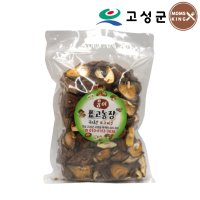 [공룡나라]고성 웅이표고농장 건통표고육수용 400g