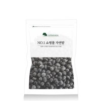 자연맘 국산 서리태 속청 1kg x 2개입