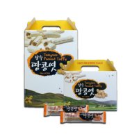 달인이 만든 프리미엄 전통엿 땅콩엿 땅콩말이엿