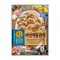 오뚜기 오즈키친 버섯해물완자 750g