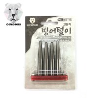 아이스팩토리 고정식 빙어털이 얼음낚시물고기빼기 ICE-13