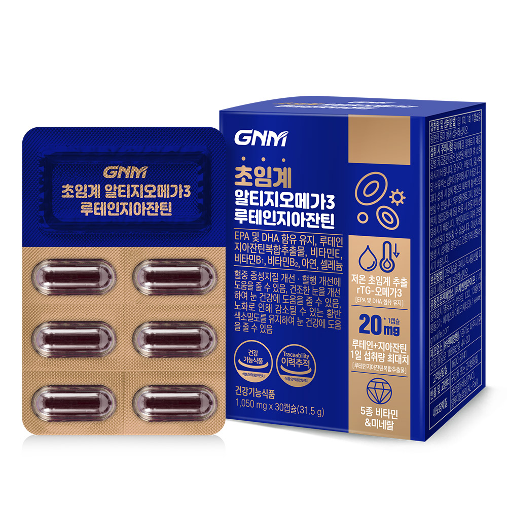 GNM자연의품격 초임계 알티지<b>오메가3</b> 루테인지아잔틴 1050mg x 30캡슐