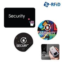 도어락 스티커 카드키 태그 RFID 디지털 도어록 터치 RF 13.56Mhz 라벨 스티커 태그