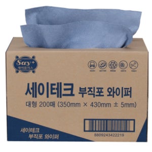 [광진산업] 부직포 와이퍼 KJW1200