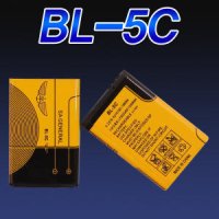 BL-5C 충전지 배터리 MP3 미니오디오 미니라디오 효도라디오 NEWMATE 뉴메이트 NP-1000 NP-1500 NM-6000 WS-2000 NM-7500 배터리