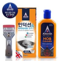 아스토니쉬 인덕션 하이라이트 클리너+스크래퍼 235ml 공식대리점