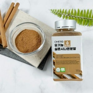유기농 HACCP 실론시나몬 계피가루 100g ALBA등급