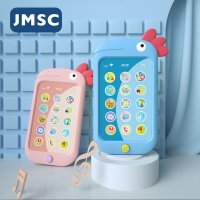 JMSC  전화 장난감 휴대 전화 조기 교육 중국어영어 학습 기계 Teether 뮤지컬 다기능 어린이