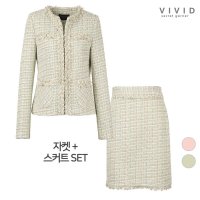 비비드시크릿가너 VIVID SET 클래식 트위드자켓 스커트 세트