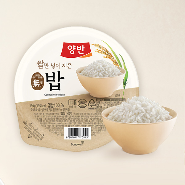 양반 100밥 찰진밥 제품 이미지