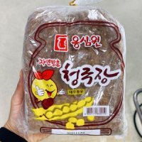 옹심원 청국장 2kg