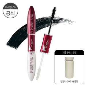 [로레알] 더블 익스텐션 튜브 마스카라 (+증정 텀블러)